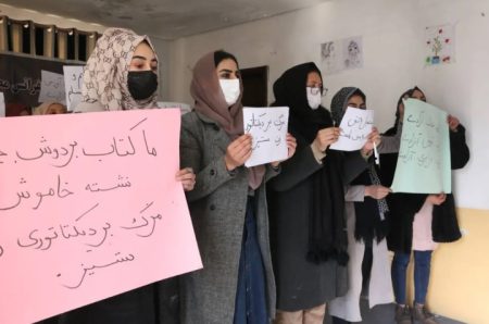 ONGs decidem suspender atividades no Afeganistão após proibição de mulheres pelo Talibã
