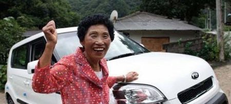 Mulher sul-coreana consegue tirar a habilitação após 960 tentativas e fica famosa