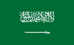Quando a janela de transferências do futebol da Arábia Saudita vai acabar?