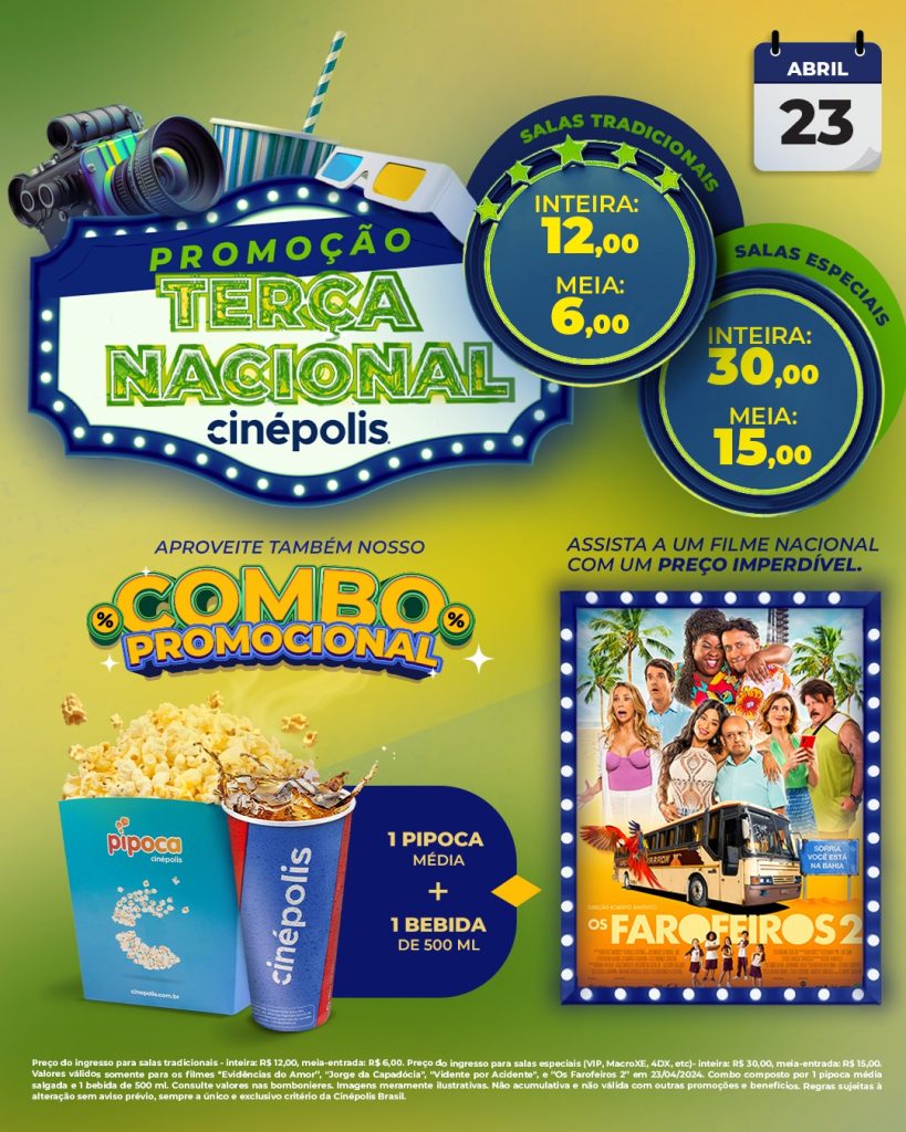 Cinema do Norte Shopping oferece promoções especiais para o público de Blumenau