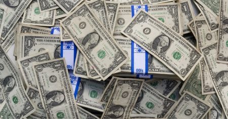 Dólar tem queda e fecha em R$ 5,94 com incertezas sobre tarifas de Trump