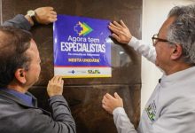 Ministério da Saúde inaugura equipamento para tratamento oncológico em Blumenau