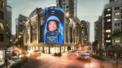Balneário Camboriú inaugura sua própria “Times Square” com telão 5D e espaço gastronômico inspirado em Nova York