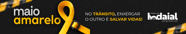 Saiba mais aqui!