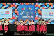 Recorde de público marca Feira da Amizade, que movimenta mais de R$ 2 milhões