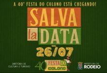 Tratores, carros decorados e tradição: Rodeio prepara o desfile da 40ª Festa do Colono e Motorista