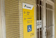 Correios permitem comprar em lojas do Paraguai e receber produtos em casa no Brasil