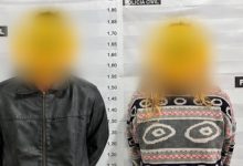 Homem é atraído para falso encontro em SC e morto após suspeitos descobrirem que ele tinha apenas R$ 5